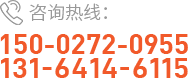 武漢停車場劃線公司電話